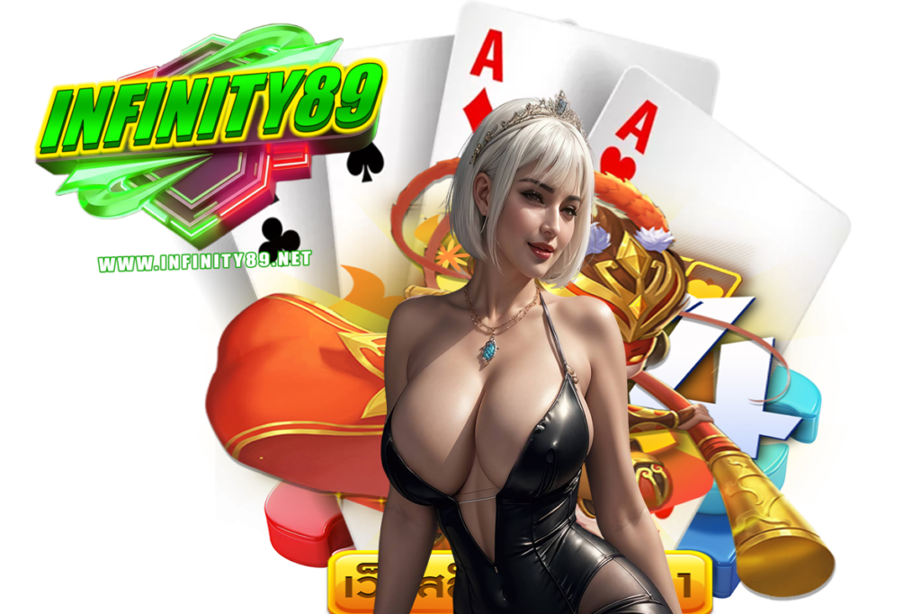 infinity 89 bet